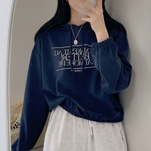 작은방 아방핏 색감굿 파이 베러 세미 크롭 후드티 5컬러