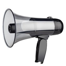 240S 녹음 및 USB 포트가있는 내장 사이렌 및 알람 모드가있는 20 와트 전력 BULLHORN 메가폰 스피커, Black, 01 no battery