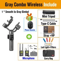 ZHIYUN 지윤텍 지윤 짐벌 smooth 5s 삼성 갤럭시 s20 s21 울트라 +, 그레이 콤보 무선