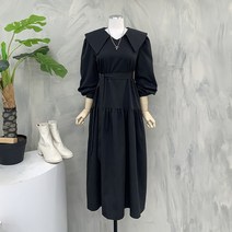 [행복여] 브이 튤립 세라 카라 셔링 퍼프 롱 원피스