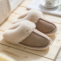 남녀공용 보온 슬리퍼 다크베이지 실내화 털신발 양털 방한 코스트코 커클랜드 스웨이드