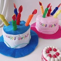 생일 파티 케이크 모자 머리띠 용품 소품 왕관, 컵케익머리띠-레인보우