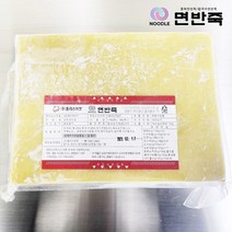 [14kg] 중화면 반죽 짜장면 짬뽕면 중화생면 중식면 중화반죽