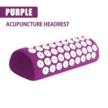 헬스 용품 운동용 지압 매트 마사지 요가 쿠션 근육 이완 피로 스트레스 감소 등 목 통증 완화, purple pillow