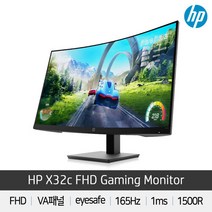 HP X32c 게이밍모니터 32인치 FHD 165Hz 1ms VA패널 350nit 커브드1500R, 단일속성