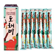 제주 빼빼로 우도땅콩 초코스틱 도채비 7개입