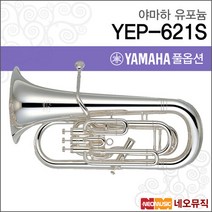 yep-621 저렴한 상품 추천