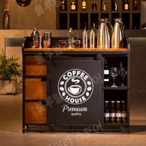 셀프바 빈티지 휴지통케이스 카페셀프바 반납대 테이블 로커 복고풍 레스토랑, 단일 문, 매트블랙70 40 90싱글도어