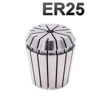 베어링 드릴 콜렛척세트 스프링 정확도 밀링 도구 홀더 조각 기계 스핀들, er25-9.0mm