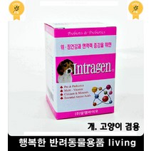 당뇨애견 유산균 반려동물 비타민 아기고양이키우기 고양이간식추천 펫용품 캣용품, 1개