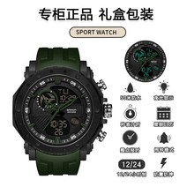 프리다이빙 시계 프리다이빙용품 수영 워치 다이버, 5.아미 그린