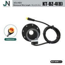 전기자전거 개조 키트 배터리 모터 브레이크 휠 전동 허브 변환 바팡 kt ebike 페달 보조 센서 bz-4v12ld12l10c 8 12 magnet ebike pa 19, bz-4 8wp
