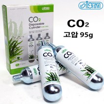 [당일배송] 이스타 CO2 미니 고압 봄베 95g 리필 [낱개1개] /수초 이산화탄소 디퓨저 확산기 소일