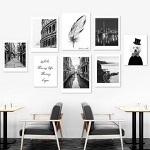 유홍아트 Black 북유럽 인테리어액자 No112 캔버스 20호(73x53cm) (5610874), 01.파리의거리/캔버스액자(옆면흰색)