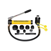 UDT 유압 천공기 세트 SYK-8B (16~54MM) 다이스포함