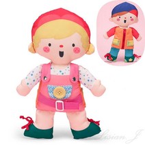 리시안제이 유아 소근육 발달인형 감각발달 돌아기선물