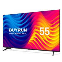 [23년형]-예약판매-프리즘 바이런 55인치 4K HDR 베젤리스TV 무결점 패널 2년 보증 / BR550UHD, 기사방문 스탠드설치, 140cm/55인치