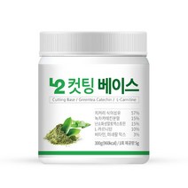 5 2 컷팅베이스 치커리식이섬유 300g 1통 11203648, 6 나인오트밀