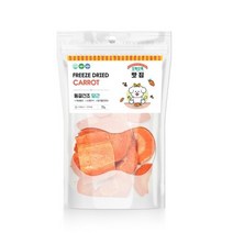 오독오독 맛집 동결건조 당근 강아지간식, 4팩, 15g