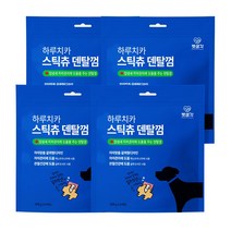 펫생각 하루치카 갈퀴형 강아지 덴탈 껌 입냄새 14개입 168g x 1개, 스틱츄  4개 (56개입)