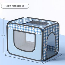 펫드라이룸 강아지털말리기 애완 동물 건조 상자 접이식 개 텐트 불고 헤어 드라이어 휴대용 고양이 케이지, 02 파란