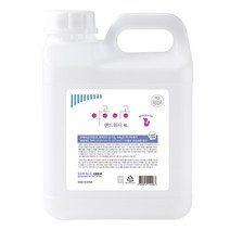 이공이공 핸드워시 베이비파우더향 4L - 2023958EA, 쿠팡 2 1, 쿠팡 2 본상품선택, 쿠팡 2 본상품선택