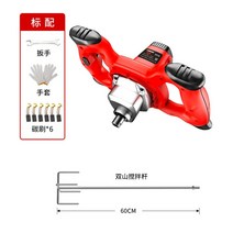 업소용 믹서기 거품기 초고속 블랜더 핸드, 2400W + ㄱ자 폴