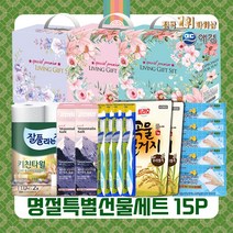 애경 생필품 15P 설날 명절 선물 세트, [보라참좋은1호]키친110매2+치약2+칫솔4+곡2+마법