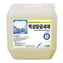 자숨 JA-202 18.75L 액상담금세제 담금 애벌세제 식기세척제 업소용 가정용 주방용