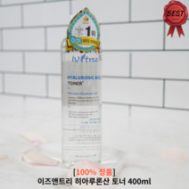 이즈앤트리토너 이즈앤트리 히아루론산 토너 400ml 1개 건조한 피부 건성 악건성 속보습 토너팩 가성비 토너 물토너 대용량토너, 1개입 400ml