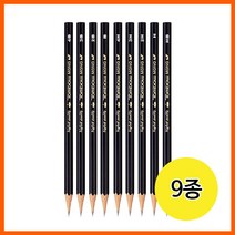 초미립자 흑연 연필 모노J 9종 12개입, 3B(113678)