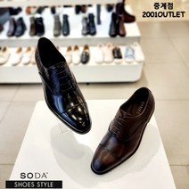 SODA MMJ232K 남성화 정장구두 옥스포드화 스티치구두 예식용구두 행사용구두 편한구 2001아울렛 중계점 / 소다