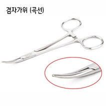 반려견 미용용품 곡선 겸자 애견 귀털제거 귀청소 커브가위 애견가위 고양이가위