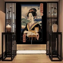 커튼 침실 거실 블라인드 일본식 레스토랑 패브릭 파티션 도어 스크린 주방 창 홈 장식