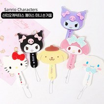 산리오캐릭터즈 미니 손거울, 헬로키티
