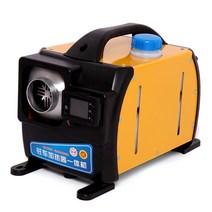 메이리앤 22년 신형 캠핑 이동식 차량용 무시동히터 난로 히터 12V 24V 220V 겸용, (저소음펌프)노랑4구, 24V/220V, 24V/220V