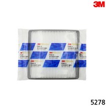 르노삼성 SUV QM3 자동차 에어컨필터 파티클 초미세먼지 셀프 순정 유해가스 차량 에어컨히터 미세 교체 에어컨용품 실내 히터필터 초미세 배기가스 교체형 향균필터 제거 에어컨청소