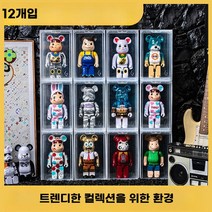 업소용 피규어 아크릴케이스 진열장 12개 솜인형 봉제인형 디스플레이 케이스, 아크릴 박스 12개입