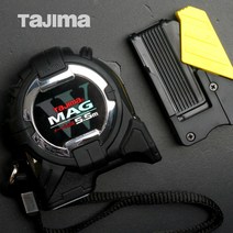 타지마 CWM3S25 벨트홀더줄자 명품 고급줄자