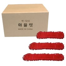 기름걸레 리스킹리필/105cm 40P 1BOX / 대용량, 상세페이지 참조