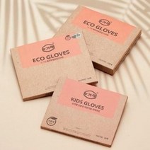 슈가랩 친환경 위생장갑 (50매 100매) 사탕수수 저탄소 비닐장갑 주방용 일회용장갑, 위생장갑  50매, 1개