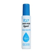 SD7 안티포그 15ml LMG-003, 단품