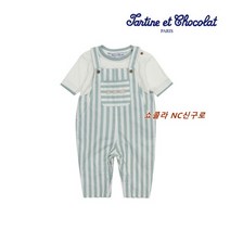 쇼콜라 타티네쇼콜라 마르크오버롤상하