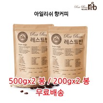 아일리쉬 향커피, 500g*2, 더치분쇄