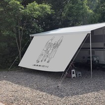 나만의 감성 사이드월 카라반 사이드월 어닝 사이드월 맞춤제작, 5.0M (심지6mm)-사진파일전달