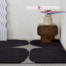 [BRINK CAMPMAN] 네덜란드 브린크 데코르 브루타 직수입 천연 울카페트 / M-사이즈 / CP23022