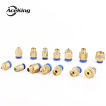 유수분리기공압 공기 파이프 빠른 삽입 커넥터 실린더 스트레이트 스레드 pc8-02/4-m5/6-01/10-03/12-04 1/, 09 PC8-01  10Pcs