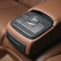 유투카 제네시스G80 RG3 2열컵홀더 우드 카본 몰딩 자동차 실내 튜닝 용품 기스방지 커버, (A타입) 무광우드 2P