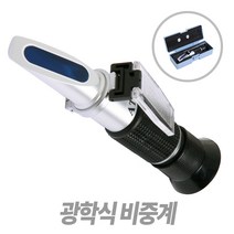 SNT 부동액 광학식비중계, 광학식비중계 ST-2124