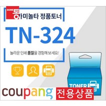 코니카미놀타 정품토너 TN-324 BIZHUB C225DN C258 C308 C368, 1개, 선택03. TN-324M 빨강/정품